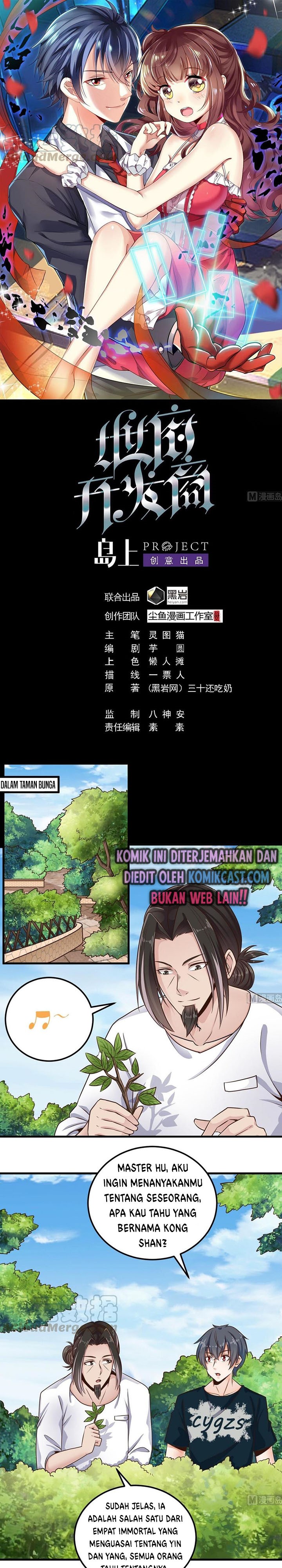The Developer System (Hell’S Developer) Chapter 161 Gambar 2